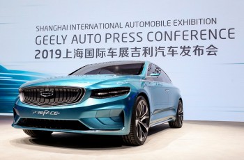 吉利汽车